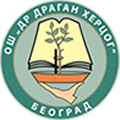 Osnovna skola Dr Dragan Hercog Osnovna skola Dr Dragan Hercog